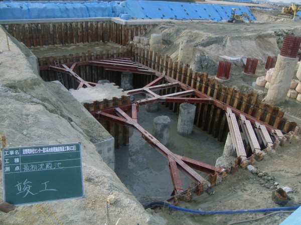 宜野湾浄化センター第3系水処理施設築造工事（4工区）を開きます。